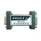 RS-232串口隔離保護器 MWE232-B