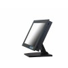 19寸全鋁嵌入式工業液晶顯示器 NV-190C
