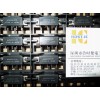 三菱功放模塊 RA07M2127M