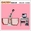 GWS-8型金屬線材反復(fù)彎曲試驗機
