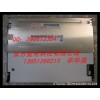東方星電-B104SN02 V.0-代理現貨