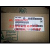 東方星電-D100E60-代理現貨