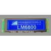 拓普微256*64點陣1U機箱LCM(LM6800)