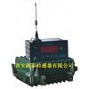 YT-016系列回轉窯無線測溫系統