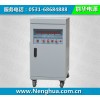270V航空直流穩壓開關電源