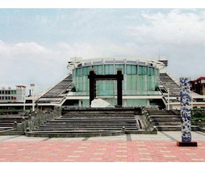 軍民結合產(chǎn)業(yè)基地-江西景德鎮(zhèn)