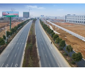 軍民結合產(chǎn)業(yè)基地-湖北孝感經(jīng)濟開發(fā)區(qū)