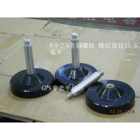 翔宇 XY5/8英制螺紋 GPS導(dǎo)航 授時蘑菇頭天線支架 超強(qiáng)磁力吸盤底座