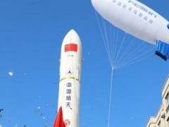 中國航天與浙江飛劍軍民融合攜手創新