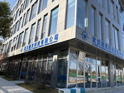 武漢疆靈科技有限公司積極參加國防建設(shè)響應(yīng)武漢市蔡甸區(qū)人民武裝部號召成立全國首個(gè)無人機(jī)聯(lián)勤保障支援基干民兵連為國防建設(shè)“添磚加瓦”