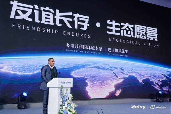 中國低空AI方案,助力南南合作新篇 中國低空AI方案,助力南南合作新篇