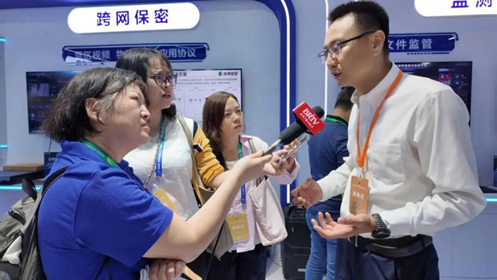 第十一屆軍博會圓滿收官 中孚信息新一代智能保密體系 彰顯防務硬實力