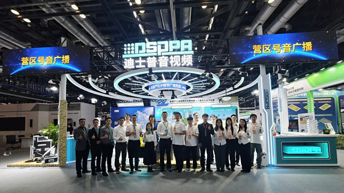 迪士普以硬核科技，賦能強軍建設