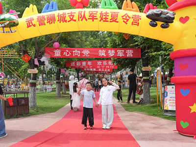 “童心向軍夢(mèng)”親子夏令營(yíng) 迷彩溫情浸潤(rùn)軍娃心
