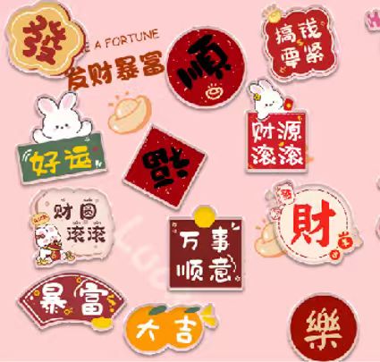 高創(chuàng)展臺(tái)10H-A026等你來(lái)撩